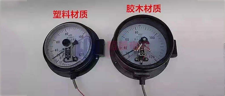 温度仪
